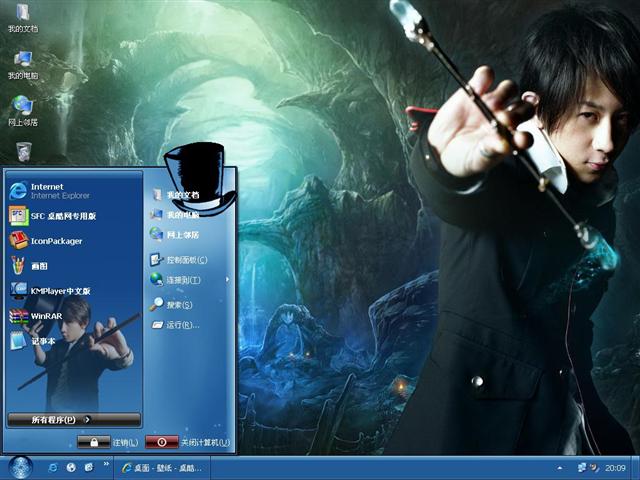 ��ǫ����������