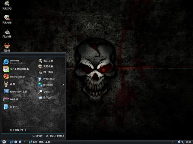 ����ͷ����������