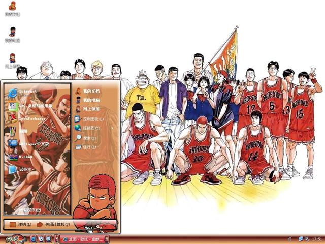 �ж�������(��������)��������