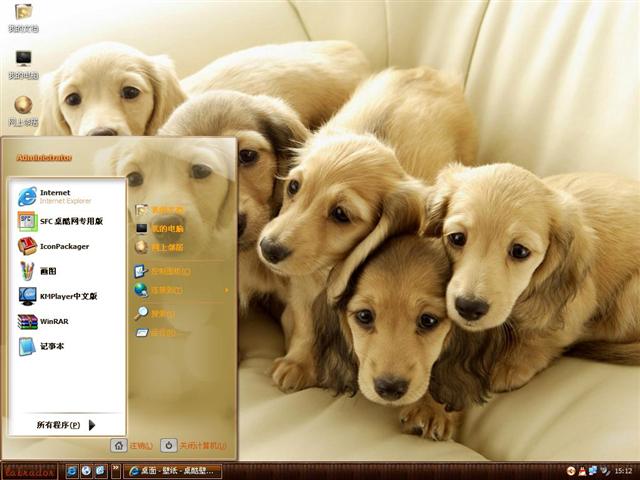 ����������Ȯ��������