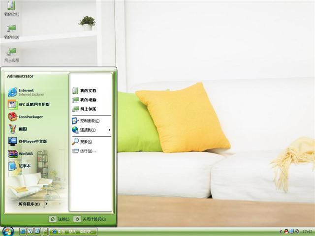 ��ܰ�Ҿ���������