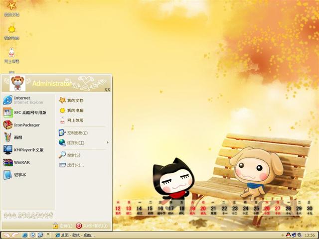 ���ڵ�����������