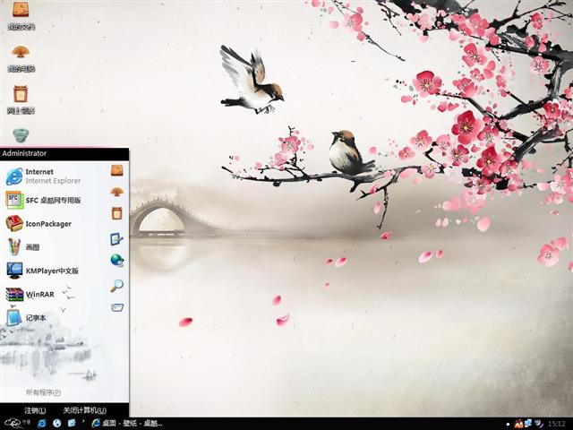 һ��÷��������