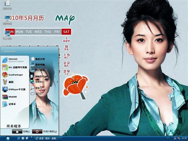 ��־�����������