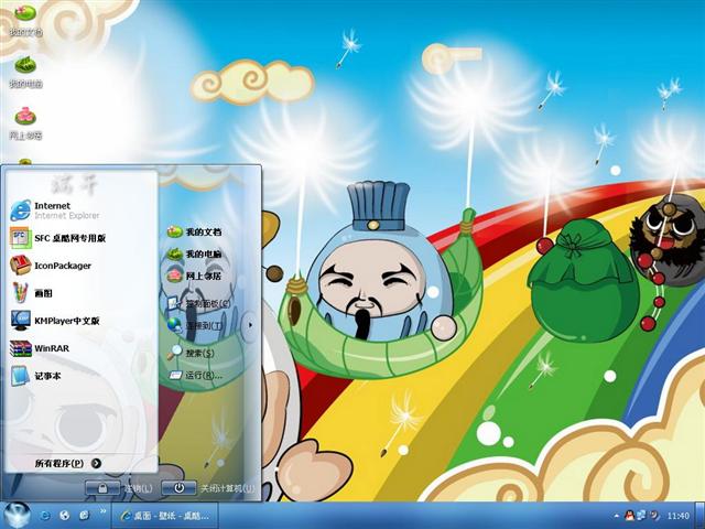 �����������������