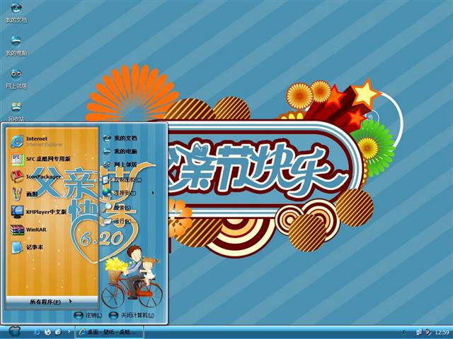 2010���׽���������