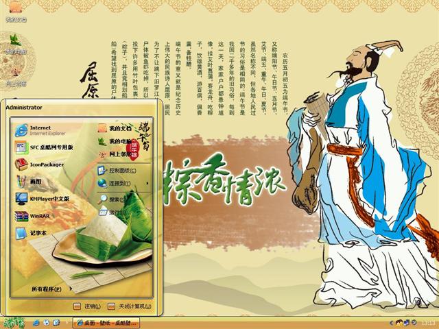 2010�������������