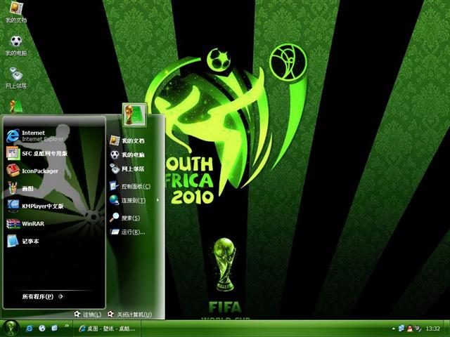 2010�Ϸ����籭����������