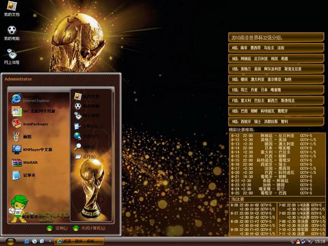 2010�Ϸ����籭��������