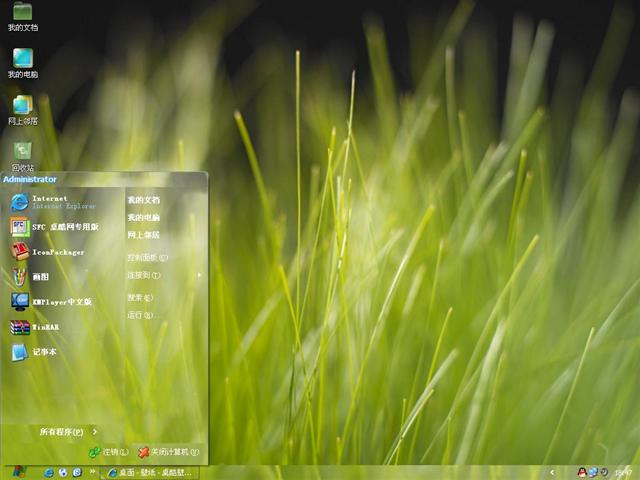 ��ɫ�ݴ���������