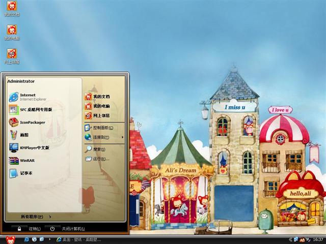 �������֮����������