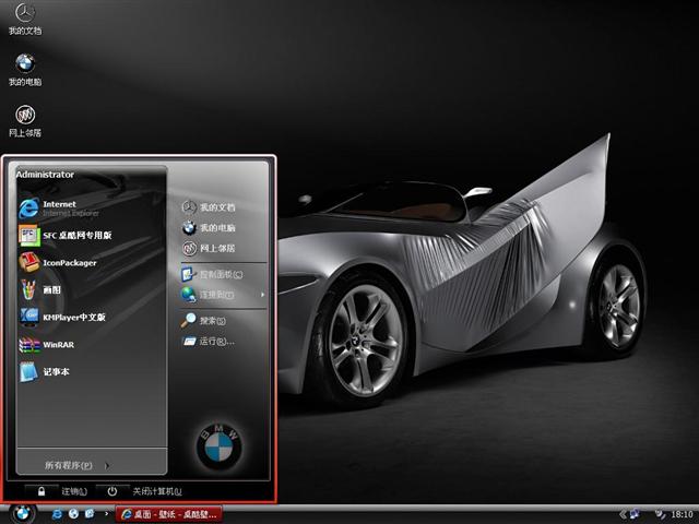 ���������ܳ���������