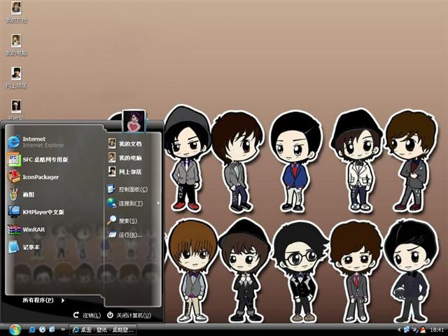 ��ͨ��Super Junior��������