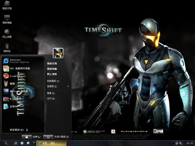 ʱ�շ�����������