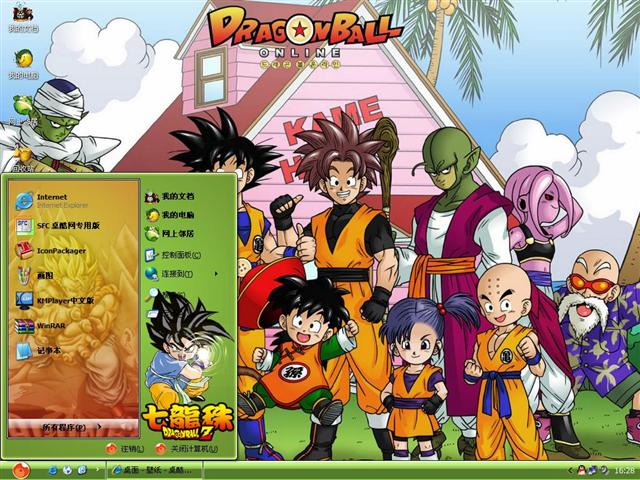 ���������������