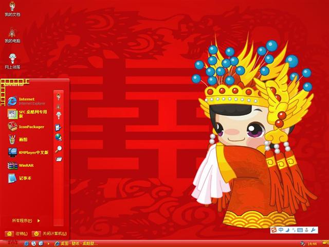 ��ͨ�й�����������