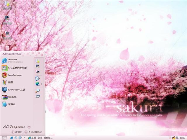 ӣ������������