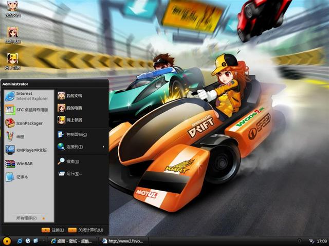 QQ�ɳ���������