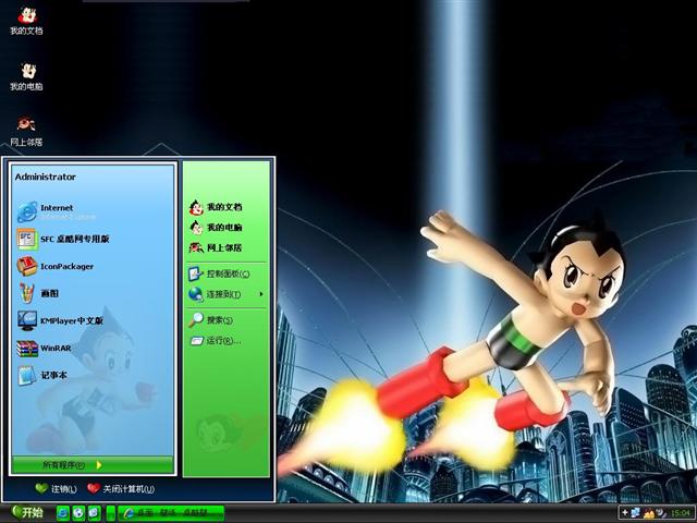 ��ͯľ����������