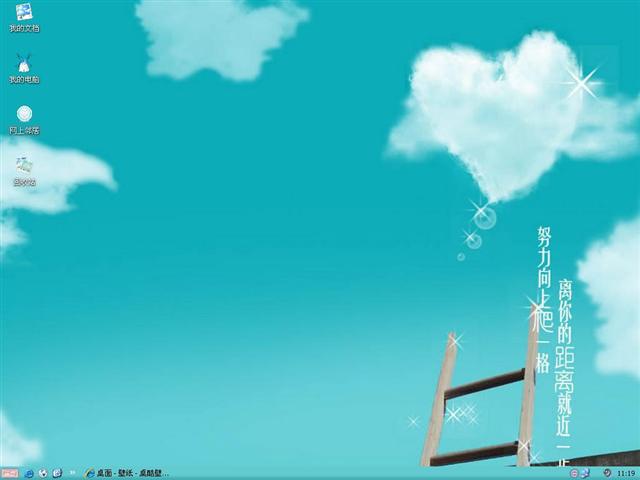 �Ҹ��Ľ�����������