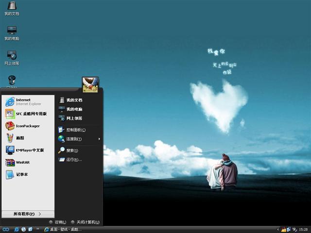 �Ҹ���Լ����������