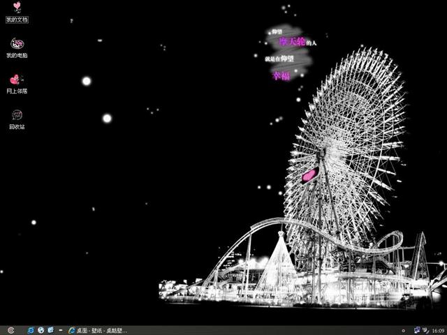 �Ҹ�Ħ���֢���������