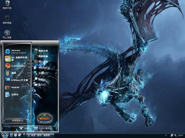 ������֮ŭ��������