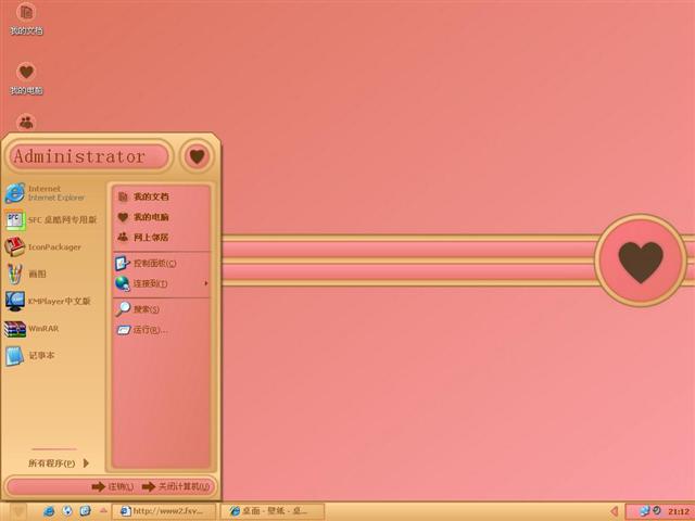 ������ӡ��������