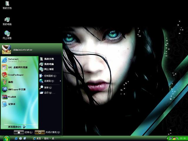 ������Ů��������