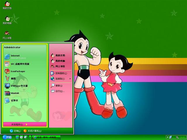 ��ͯľ����������