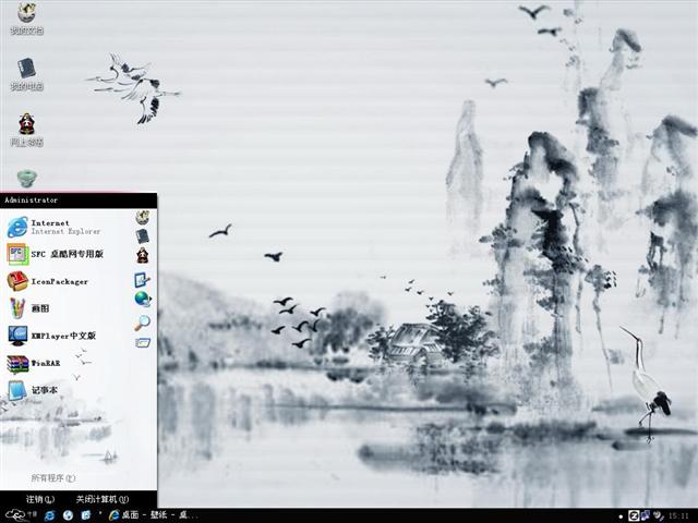 ˮī�й�����������