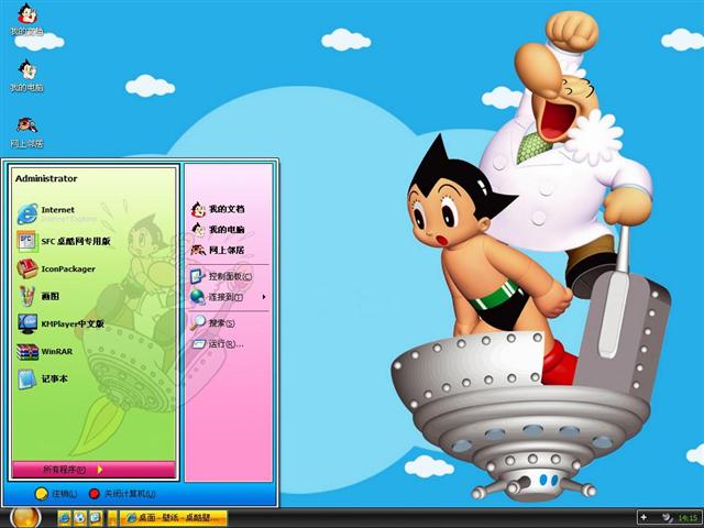 ��ͯľ����������