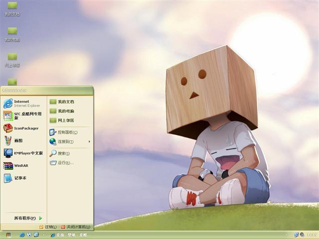 С���Ӣ���������