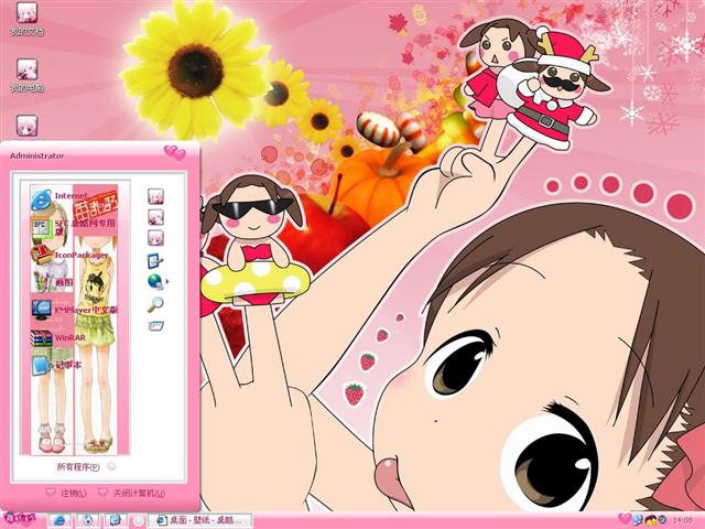 ��ݮ�޻�����������