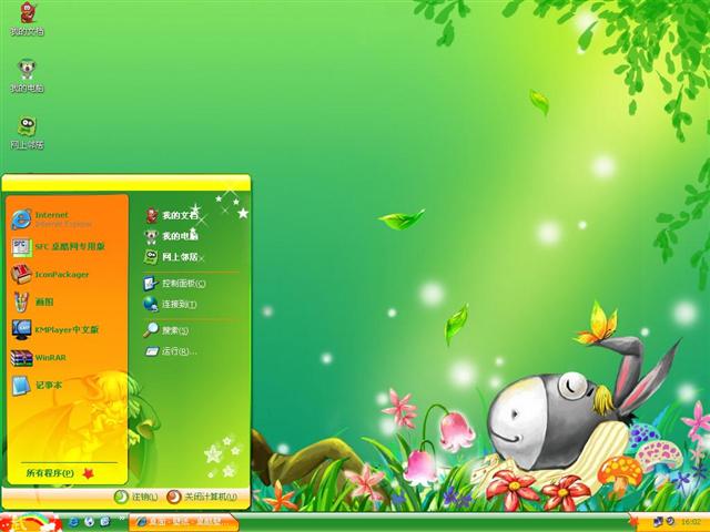 �ɰ�С¿����������