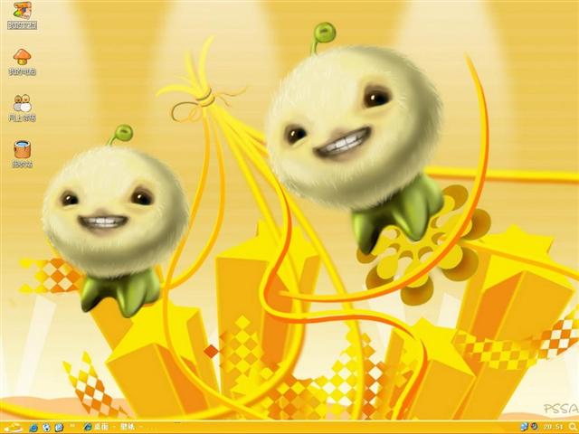 �ɰ�������������