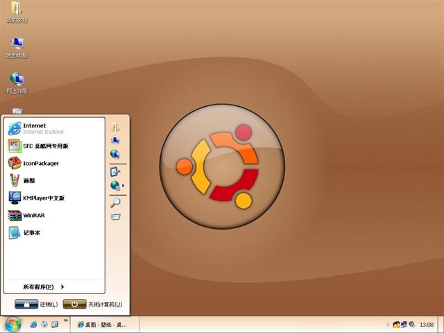Windows Human��������