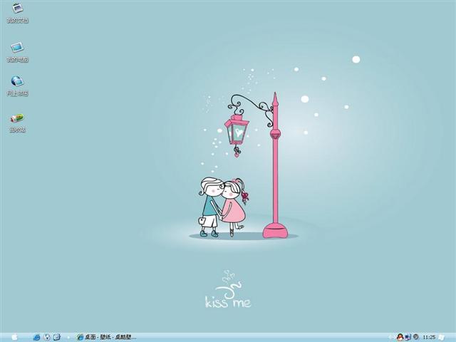 Kiss Me��������