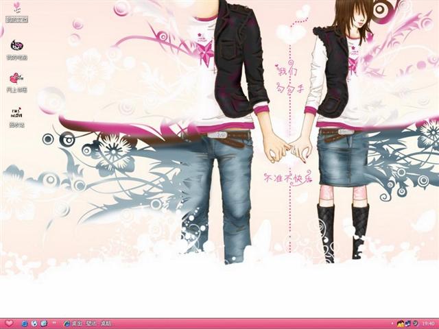 ���ĳ�ŵ��������