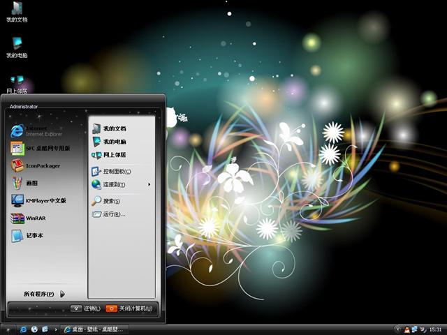 ħ�ô�����������