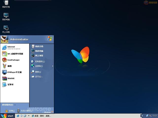 ��������MSN����������