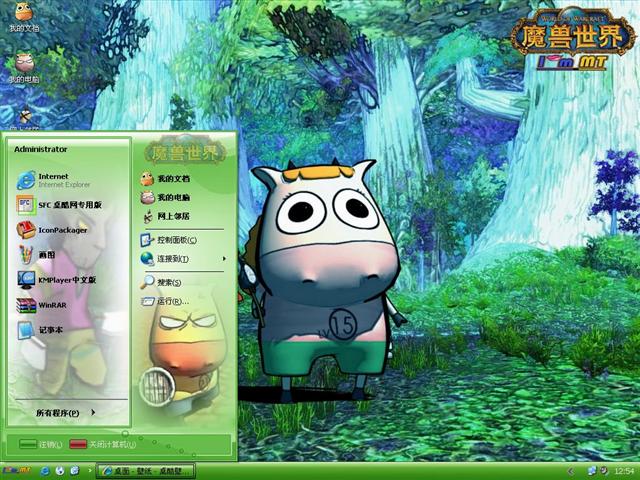 �ҽ�MT��������