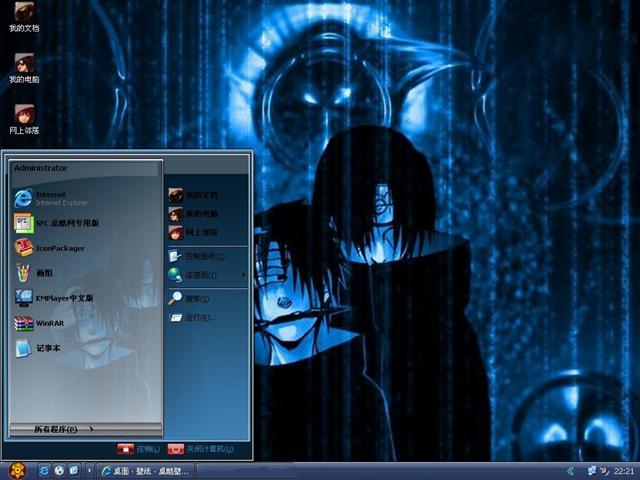 ��Ӱ����-���ǲ�����������