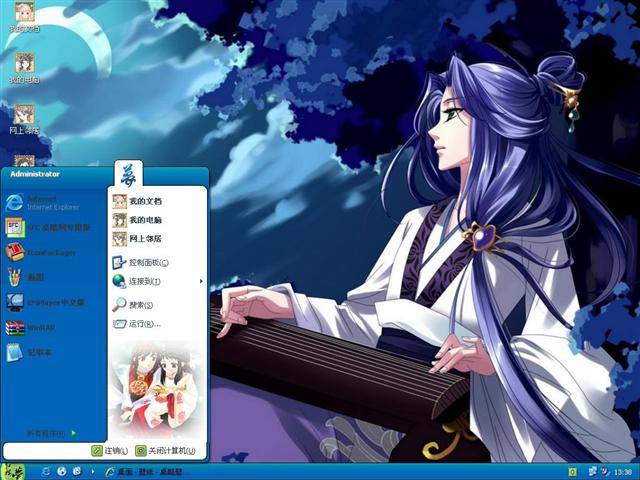 ��¥�΢���������