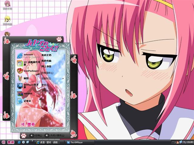 ����ܼ�-���չ���������