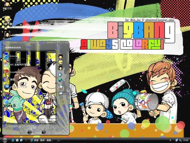 Chibi-BigBang��������