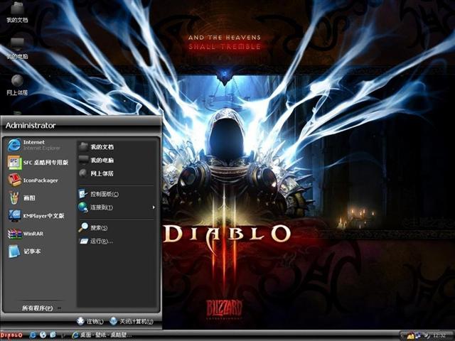 �����ƻ�����������