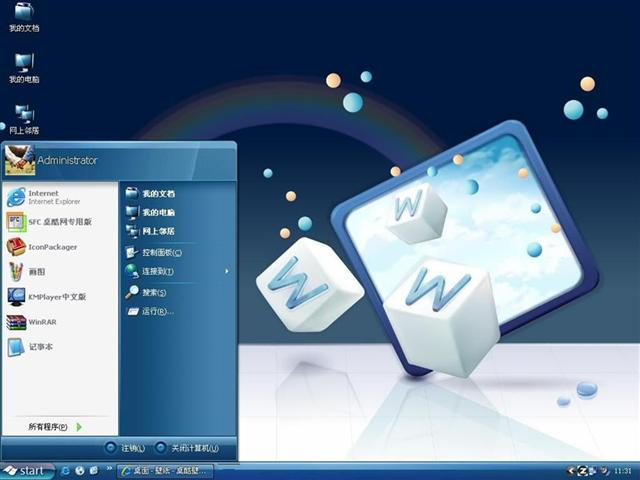 Longhorn Shine��������