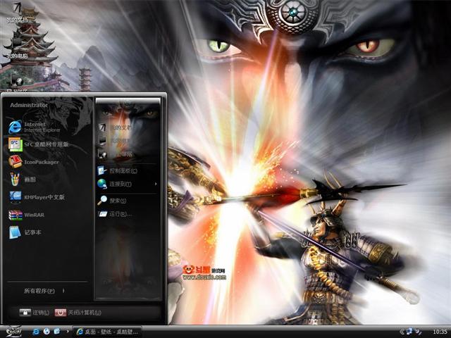 ������˫��������