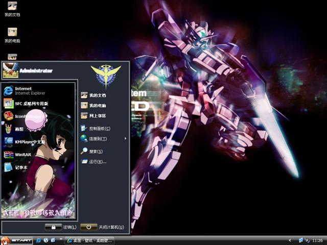 ����սʿ�ߴ�00����������